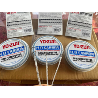 YO-ZURI Fluorocarbon Leader สายหน้าถัก สายฟลูออโรคาร์บอน ตกปลาช่อน ตกปลาชะโด  ยาว 1.50 เมตร