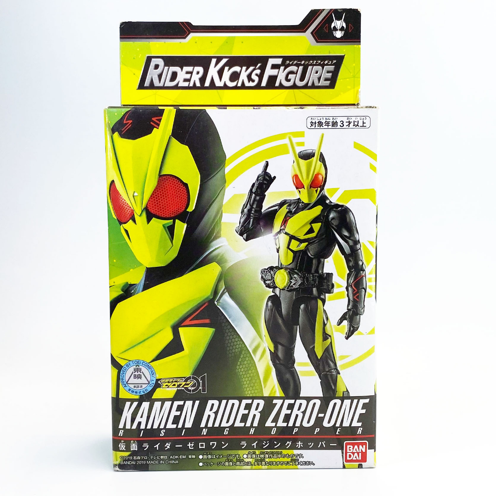 Bandai RKF Zero One Zero1 01 มดแดง Masked Rider Kamen Rider Kick Figure ...