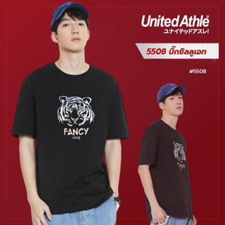 United Athle®  เสื้อยืดผู้ชาย  เสื้อยืดคอกลมแขนสั้น Tiger Head FANCY 1998- ดำ รุ่น #5508