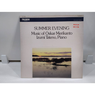 1LP Vinyl Records แผ่นเสียงไวนิล  Summer Evening - Music of Oskar Merikanto   (J16D82)