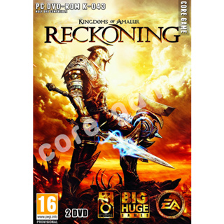 Kingdoms of Amalur Reckoning  (All DLC) แผ่นและแฟลชไดร์ฟ  เกมส์ คอมพิวเตอร์  Pc และ โน๊ตบุ๊ค