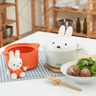 ( พร้อมส่ง ) Miffy Ceramic Pot 1.8L หม้อมิฟฟี่