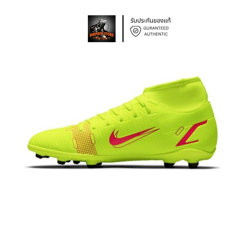 รับประกันของแท้-รองเท้าสตั๊ด-nike-superfly-8-club-fg-mg-cv0852-760-สตั๊ด-รองเท้าฟุตบอล