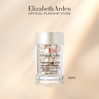 Elizabeth Arden - Hyaluronic Acid Ceramide Capsules Hydra-Plumping Serum 30-pieces