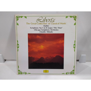 1LP Vinyl Records แผ่นเสียงไวนิล Liberta The Great Collection of Classical Music  (J16A237)