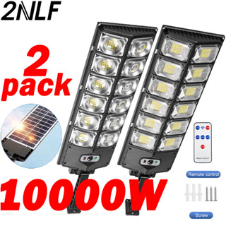 2nlf ไฟถนน ไฟถนนโซล่าเซลล์ ไฟโซล่าเซลล์โซล่าเซลล์ Solar Light 1200w ไฟพลังงานแสงอาทิตย์ ไฟแสงอาทิตย์ ไฟถนนรีโมทคอนโทรล ไฟledโซล่าเซลล์ ไฟ โซล่าเซล