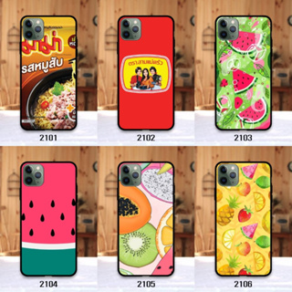 Samsung Note 2 3 4 5 8 9 10 10 Plus เคส ลายของกิน