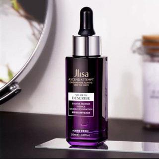 Jlisa เซรั่มบำรุงหน้า 30 ml. เซรั่มหน้าใส ปรับปรุงริ้วรอย ให้ความชุ่มชื่น ใช้ได้ทุกเพศ กระชับ/ยกผิว