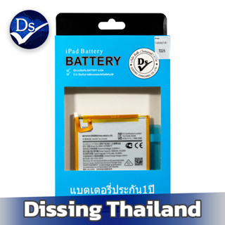 Dissing BATTERY SAMSUNG GALAXY TAB T225/A7 Lite **ประกันแบตเตอรี่ 1 ปี**