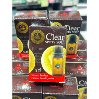 แต้มฝ้า มาดามเฮง clear spots sol 14 ml.