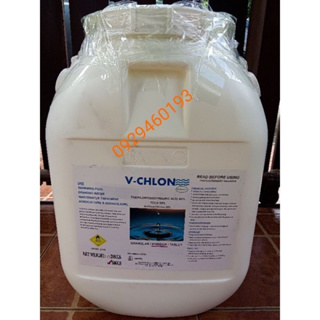 คลอรีน90% TCCA. V-CHLON ปรับสภาพน้ำใส  ขนาด  50 กิโลกรัมเต็ม(กดคำสั่งซื้อละ1ถัง/1ออเดอร์ครับ)