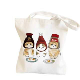 กระเป๋าผ้ามินิมอล 12 ลายสกรีน ขนาด 34*37cm กระเป๋า Tote Bag TT231