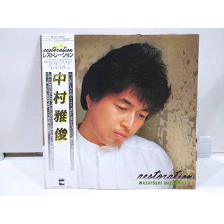 1LP Vinyl Records แผ่นเสียงไวนิล restoration MASATOSHI NAKAMURA  (J18A51)