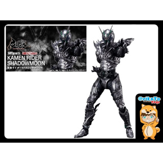 S.H.Figuarts Kamen Rider SHADOWMOON [ของแท้💯%(#4573102633316)]