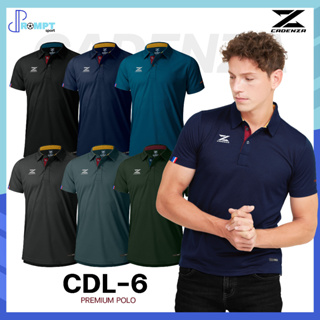 เสื้อโปโล เสื้อโปโลแขนสั้นคาเดนซ่า CADENZA PREMIUM POLO รหัส CDL-6 ใส่ได้ทั้งชายและหญิง ชุดที่ 1 ของแท้100%