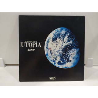 1LP Vinyl Records แผ่นเสียงไวนิล UTOPIA 喜多郎   (J16A253)