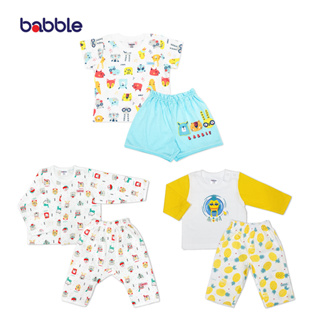 BABBLE เซตสุดคุ้ม 3 ชุด ชุดเด็ก เสื้อผ้าเด็ก ชุดเซตเด็ก อายุ 6 เดือน ถึง 7 ปี (proset101) (BPS)