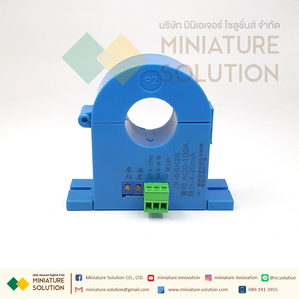 CT CURRENT TRANSFORMER หม้อแปลง กระแส ไฟฟ้า DC420MA/05V/100A 150A