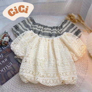 Cici(NO.WK890)เสื้อครอปเปิดไหล่ ลายลูกไม้สีพื้น แขนพอง มีสม็อค จับแมทซ์เข้าได้ง่าย