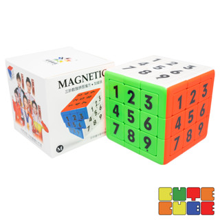 รูบิค 3x3 YuXin Digital Puzzle Cube | CuteCube