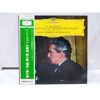 1LP Vinyl Records แผ่นเสียงไวนิล ベートーヴェン交響曲第5番&lt;運命〉第8番   (J18A193)