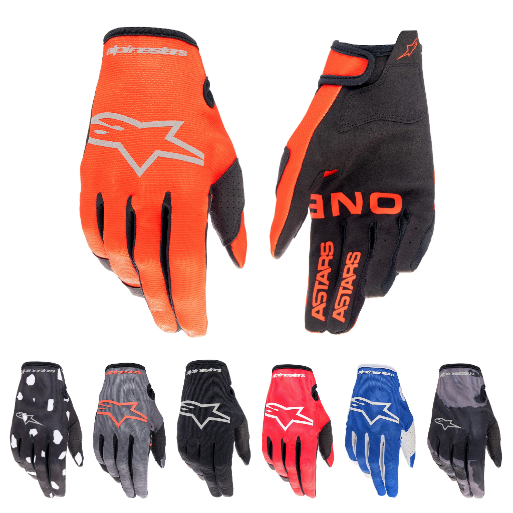 Motocross Gloves Alpinestars Radar Black in stock