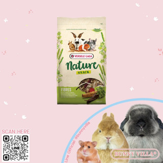 Versele Laga - Nature Snack Fiber 500g