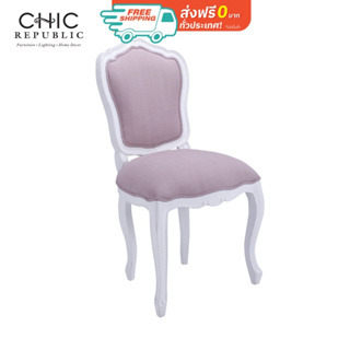 CHIC REPUBLIC CREEK เก้าอี้รับประทานอาหาร - สี เทา , ขาว