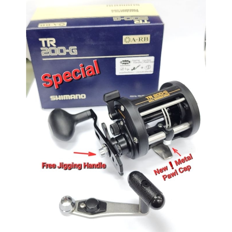 แท้-shimano-tr100-g-tr200-g