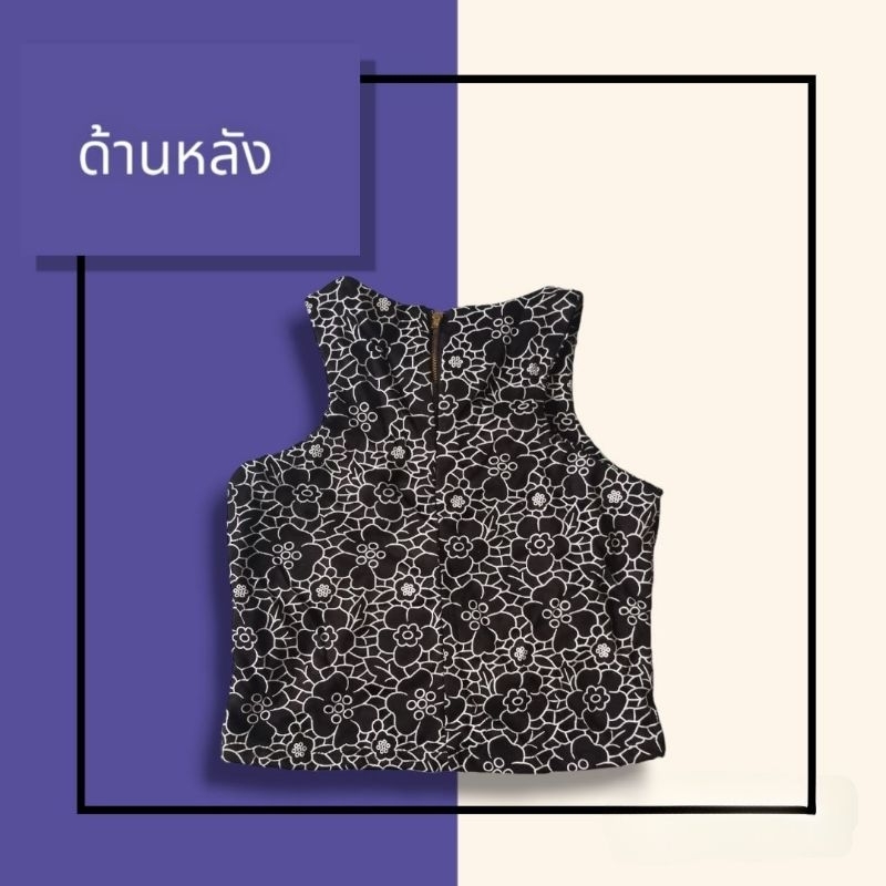 เสื้อครอป-ลายดอก-ผ้าลูกไม้