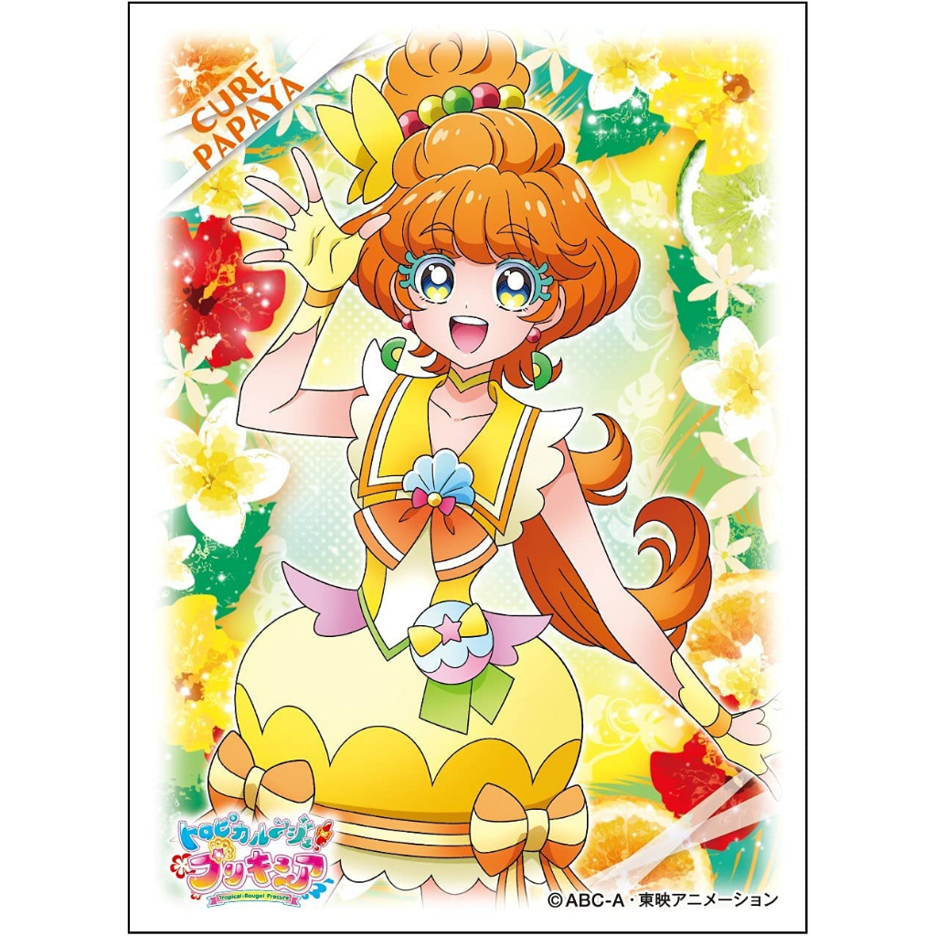 Character Card Sleeve Tropical-Rouge! PreCure : Cure Summer, Coral ...