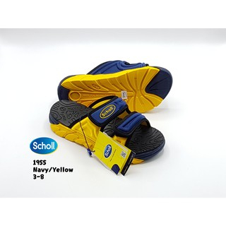 scholl-cyclone-1u-1955-รองเท้าscholl-แตะหญิง-แตะชาย