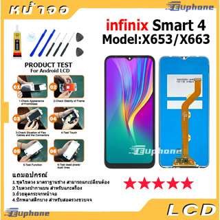 หน้าจอ LCD Display จอ + ทัช Infinix smart 4/X653/Smart4 งานแท้ อะไหล่มือถือ อินฟินิกซ จอพร้อมทัชสกรีน T7000