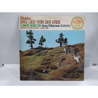 1LP Vinyl Records แผ่นเสียงไวนิล Mahler: DAS LIED VON DER ERDE  (J18B52)