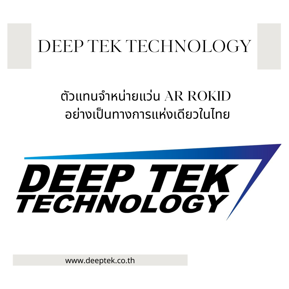 deep-tekตัวแทนจำหน่ายแว่นar-rokid-air-ภาพละเอียดและคมชัด-มาพร้อมกับไมโครโฟน-เพลิดเพลิน-amp-รับชมความบันเทิงได้ทุกที่ทุกเวลา