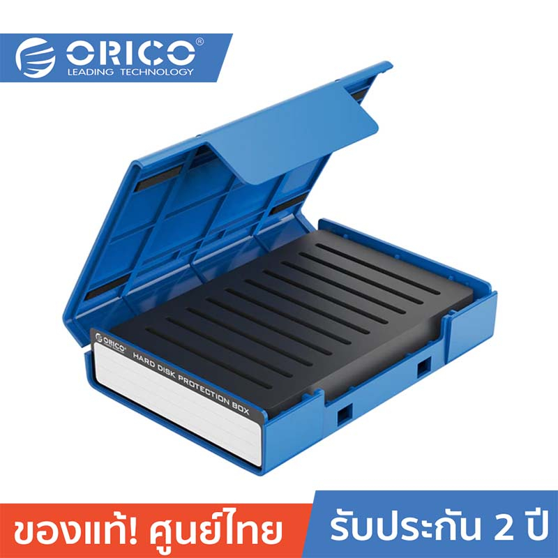 orico-ott-php-m2-ssd-m-2-protect-case-hard-case-box-water-proof-with-label-for-2-5-3-5-inch-hard-drive-disk-ssd-blue-โอริโก้-รุ่น-php-m2-กล่องกันกระแทก-กันน้ำ-สำหรับ-m-2-ssd-10-หรือขนาด-3-5-hdd-1-สีฟ้