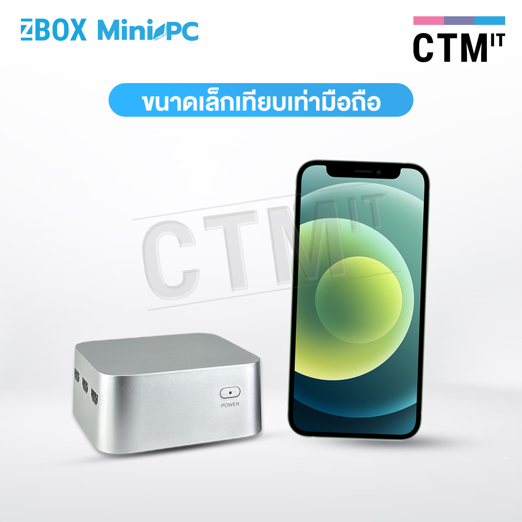 คอมพิวเตอร์สำนักงาน-ออฟฟิศ-คอมพิวเตอร์-มินิ-computer-zbox-mini-pc-t10f-1-intel-n5095-4-cores-4-threads