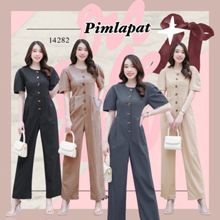 💟FF14282 💟Jumpsuit จั๊มสูทขายาว คอกลมกระดุมหน้าแขนสั้น 👗