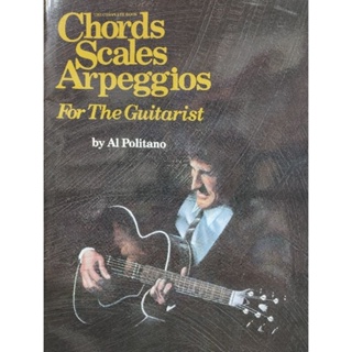 THE COMPLETE BOOK CHORDS SCALES ARPEGGIOS FOR THE GUITARIST (HAL)073999145113