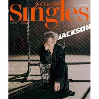 [พร้อมส่ง] นิตยสาร Singles 2022.08 ปกแจ็คสัน หวัง(Cover : Jackson GOT7)