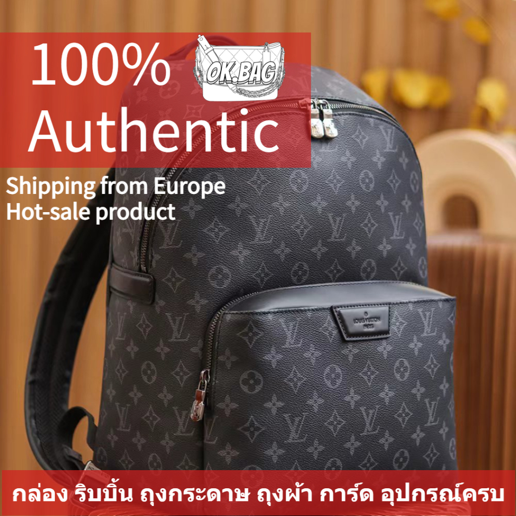 หลุยส์วิตตอง-louis-vuitton-discovery-pm-กระเป๋าสะพายหลัง