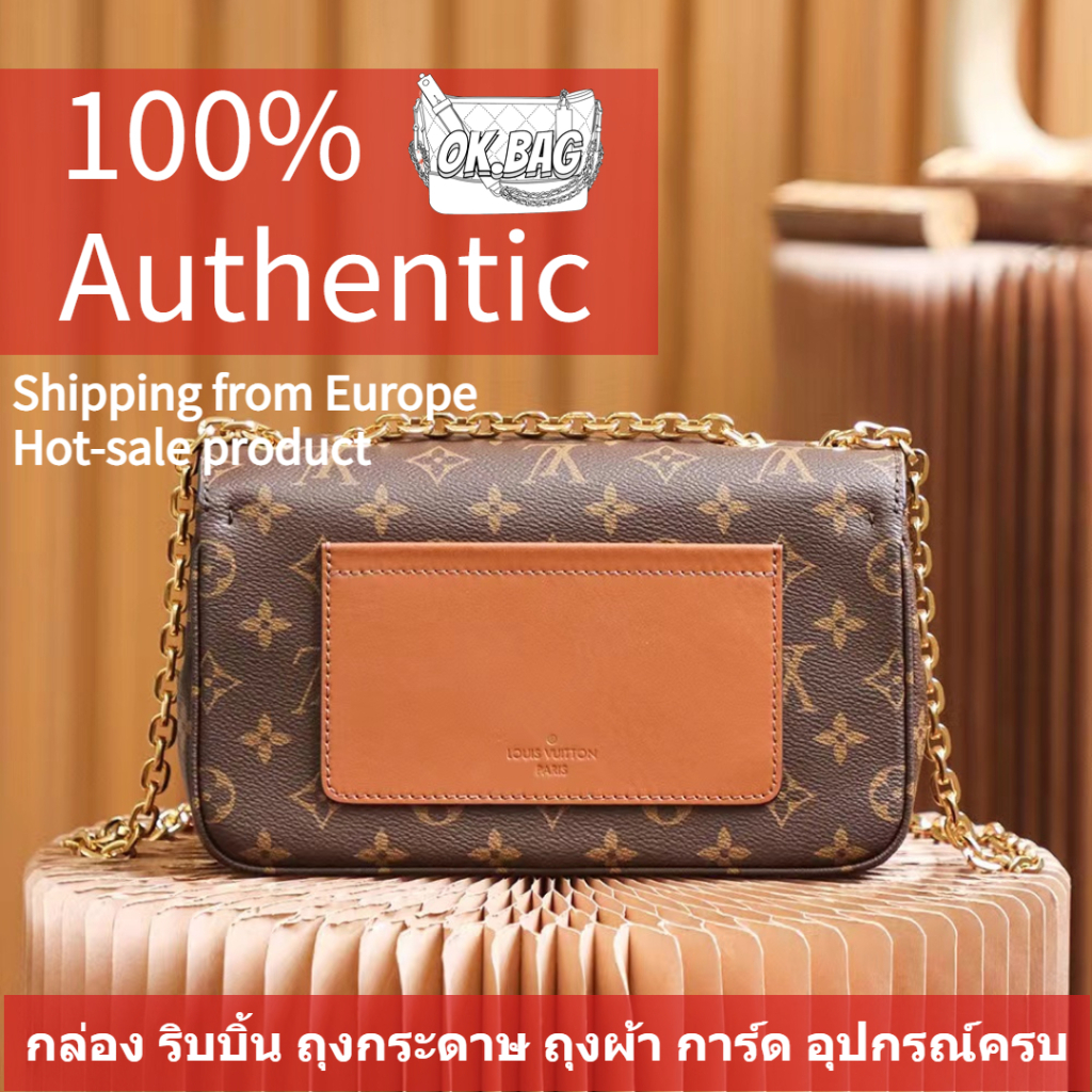 หลุยส์วิตตอง-louis-vuitton-marceau-กระเป๋า-กระเป๋าสะพายโซ่