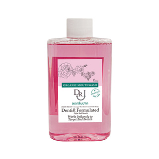 DR.J Organic Mouthwash 200ml. น้ำยาบ้วนปากออร์แกนิก สมุนไพร ด็อกเตอร์เจ มีให้เลือก 3 สูตร