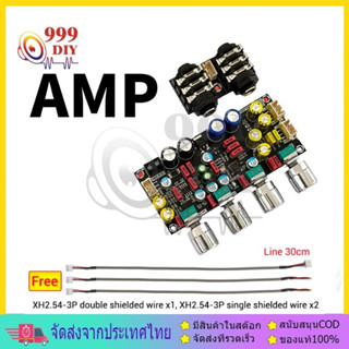 999DIY ZK AMP แอมป์จิ๋วคาราโอเกะ ปรีไมค์แอมจิ๋ว ปรีไมค์คาราโอเกะ คาราโอเกะ บอร์ดก้อง ไมค์โครโฟน K ร้องเพลง พรีเอฟเฟคบอ