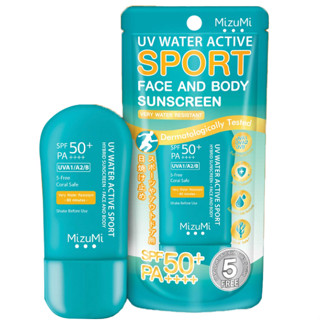 (40g) MizuMi UV Water Active Sport Face and Body Sunscreen SPF50+ PA++++  มิซึมิ ยูวี วอเตอร์ แอคทีฟ สปอร์ต