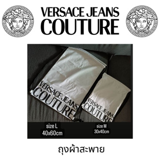 ถุงผ้าสะพาย Versace Jeans Couture แท้