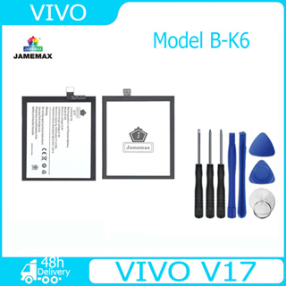 JAMEMAX แบตเตอรี่ VIVO V17 Battery Model B-K6 ฟรีชุดไขควง hot!!!