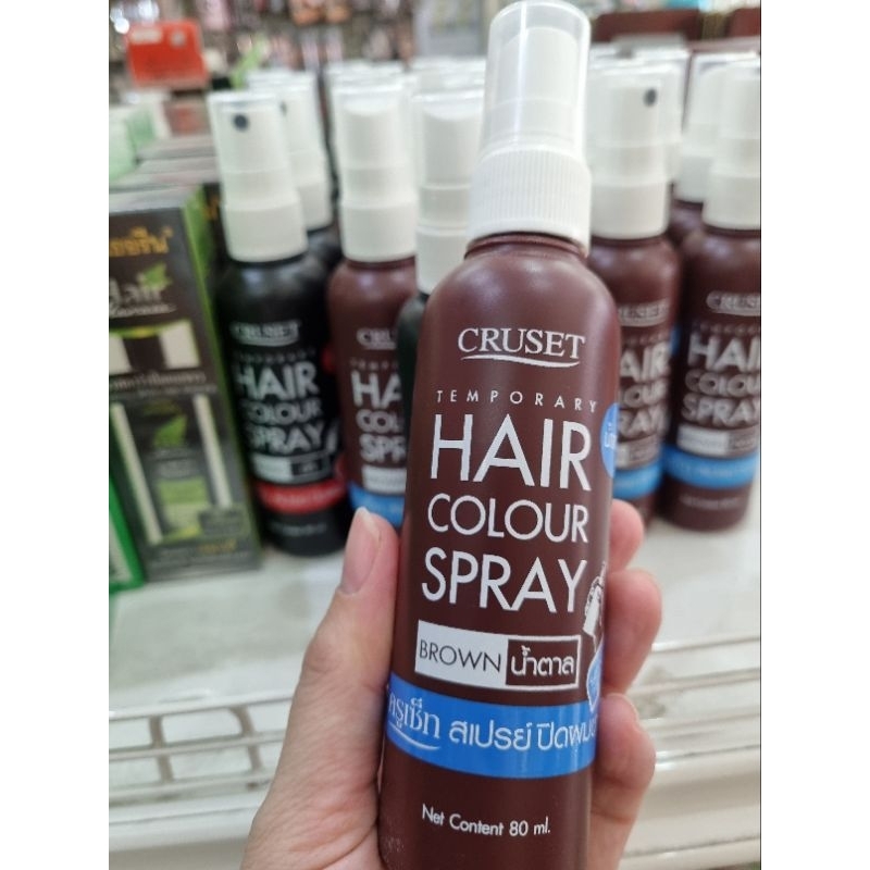 cruset-hair-color-spray-สเปรย์ปิดผมขาว-ผมหงอก-เพียงแค่ฉีดบริเวณผมขาว-ไม่มีแอมโมเนีย
