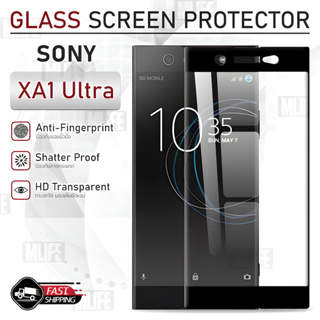 MLIFE - กระจก 3D เต็มจอ SONY Xperia XA1 Ultra ฟิล์มกระจก ฟิล์มกระจกนิรภัย ฟิล์มกันรอย เคส Tempered Glass