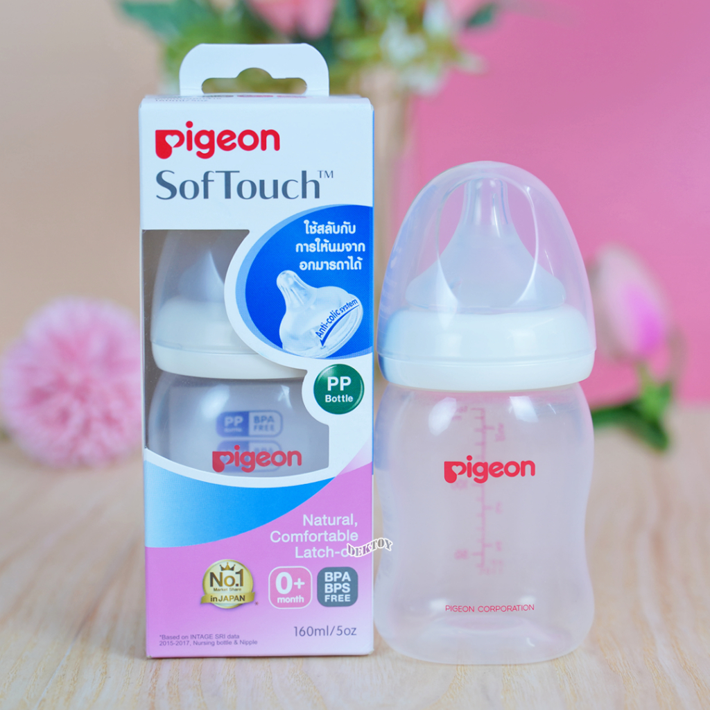 pigeon-พีเจ้น-ขวดนมพีเจ้น-pp-5-ออนซ์-160-มล-คอกว้าง